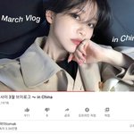 <b>이</b>사람 개예쁘다 내가 본 <b>유튜버</b>중에 10손가락 뽑힐듯