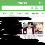 [방탄소년단] 핫쉬 ㅋㅋㅋㅋㅋㅋㅋ