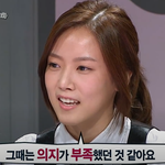 [티아라] 티아라 데뷔당시 그 사건 <b>암시</b>