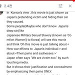 [댓글부탁해] 영어<b>잘</b>하는애들아 <b>이</b> 댓글 뭔소리임???