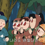 [드루와] 요즘 봉사하러 다니는데 마음 <b>뿌듯</b>해짐