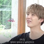 [방탄소년단] 아니 정국이한텤ㅋㅋㅋㅋㅋㅋㅋㅋ