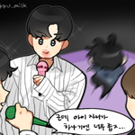 정국 개귀엽다ㅋㅋㅋㅋㅋㅋ