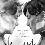 유명 영화감독과 배우들이 극찬하는 신작영화