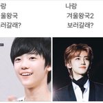 아 ㅈㄴ 이 짤 <b>개아</b>련돋지 않냐