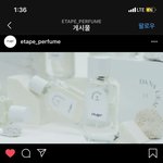 니치 <b>향수</b> 살까?