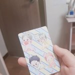 [이것좀봐줘] 체크카드에 스티커붙여도 됨?