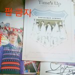 [드루와] 있잖아 나 어제 죽은아이돌 <b>일급</b>비밀 팬인데...++추가