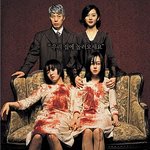 <b>수작</b>이라는 한국 공포영화8편