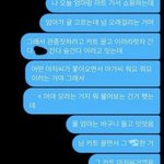 [귀신사진X] 무서운썰 댓글로 마니푼당