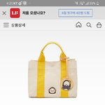 [댓글부탁해] 오늘 펭특이 신상 백 나왔는데 개비싸네