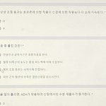 [댓글부탁해] 얘들아 이거 생명<b>과학</b> 답 뭐냐..(쉬움
