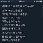 남자애 잘 꼬시는 판녀더라 좀 알려줘...