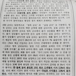 고1인데 진짜 국어시험 너무 <b>가혹</b>한거아님?