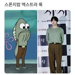 [방탄소년단] 타팬인데 이 짤