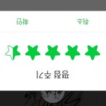 스키즈 <b>평점</b> 0.5점 주고왔음