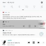 제왑네이션 <b>대박나라</b>..