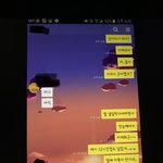 무슨관계같아여?