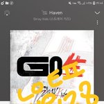 아 이노래 개좋아 진심 아 <b>청량</b>
