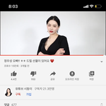 [댓글부탁해] 아__ㅋㅋ 시둥이 조카웃기네 <b>이영상</b>