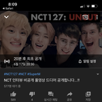 [NCT] 영국<b>남자</b> 재현마크 작년에 출연한거 비하인드 나온대