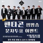 혹시 인티하는 사람 있어??