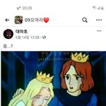 [19] 나진짜 페북충 혐오하는데 어카냐
