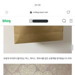 엥 폰사진 <b>블로그</b>에서 파온건데?