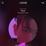 [EXO] 너퀴즈 상상도 못한 <b>정체</b>ㄴㅇㄱ