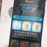 [댓글부탁해] 이거 몇<b>미리</b> 부어야됨ㅋㅋㅋ??