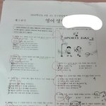 고1인데 나 진지하게 뭐해야하는디 알려<b>주</b><b>셈</b>