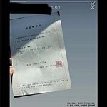 [이것좀봐줘] 어디다 적을 데도 없고 너무 화나고 빡침 (수정)