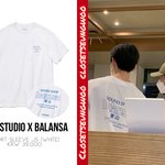 [빅톤] 이거 언제 목격인지 아는 사람