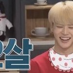 [방탄소년단] 이상하네..