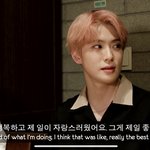 [NCT] 교포즈니가 재현이 보면서 느끼는점