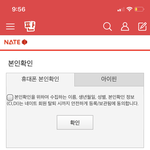 [모두드루와] <b>검색</b>에 블핑 치면