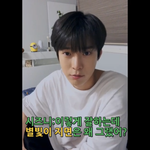 [NCT] 아니 <b>시즈니들</b>도 제목 헷갈리는거 ㄱㅇㄱ
