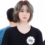 [NCT] 와 정재현 개예뻐