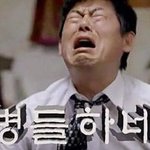 수학3인데 어떡하지