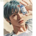 [태용] 태용이 좋아하는게 죄냐...