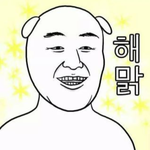 [드루와] <b>중</b>3<b>졸사</b>ㅠㅠㅠㅠㅠㅠㅠ