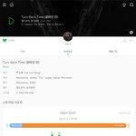 엔시티는 21명이라면서 <b>올</b><b>팬</b>이라는애들아