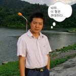 [댓글부탁해] 얘두라 사회 <b>점수</b> 이거 정상이야...?