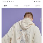 <b>이</b> 후드<b>집</b>업 그렇게 별로야?ㅠㅠ