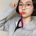 와 <b>아린</b> 금지 개닮았어