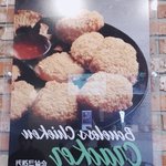 야 이거더보이즈 일코짤이라고 받앗는데 <b>설명</b>좀