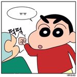 [드루와] 친구랑 싸운게 후회되는 사람 들<b>우와</b>