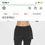 [추반] 얘들아 <b>이런옷</b> 이상해..?