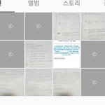 [드루와] 얘들아 나 폰<b>사진</b> 계속없어지는데