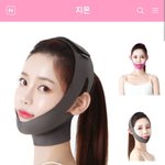 [추반] 살말 추반해줘